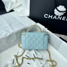 Chanel Cosmetic Bags